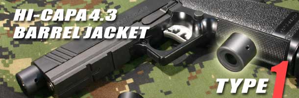 ハイキャパ AIP アウターバレル .40ACP TM Hi-CAPA 楽天市場】AIP ステンレス スレッドアウターバレル .40ACP TM Hi
